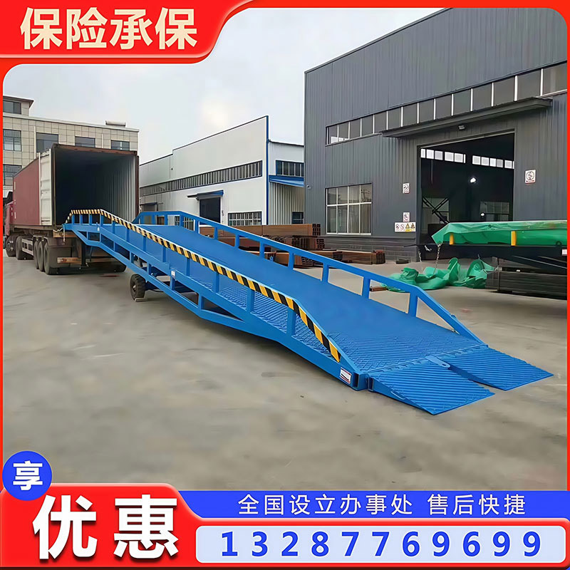 集装箱卸货平台